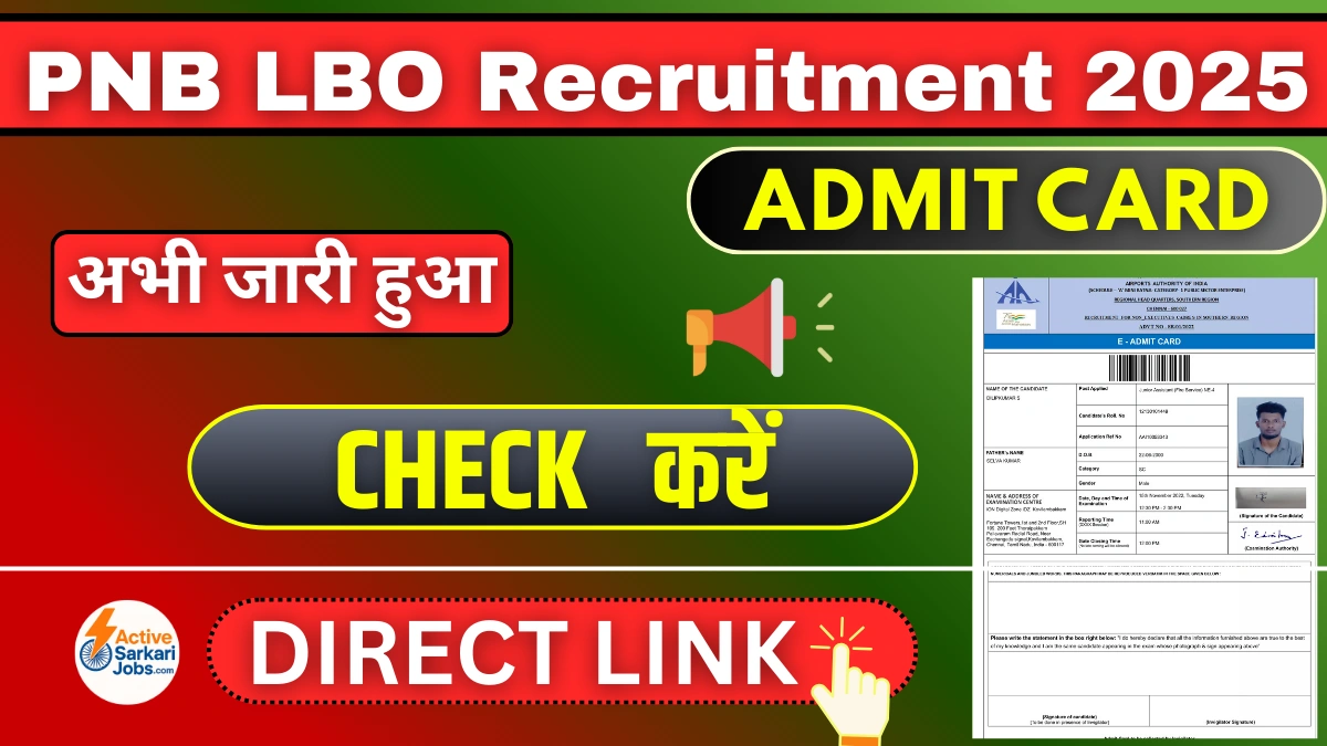 PNB LBO Recruitment 2025