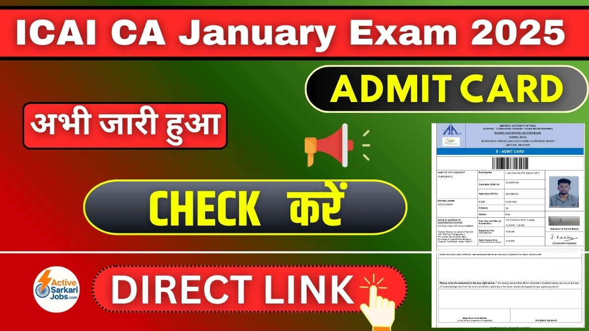 ICAI CA January Exam 2025 Admit Card