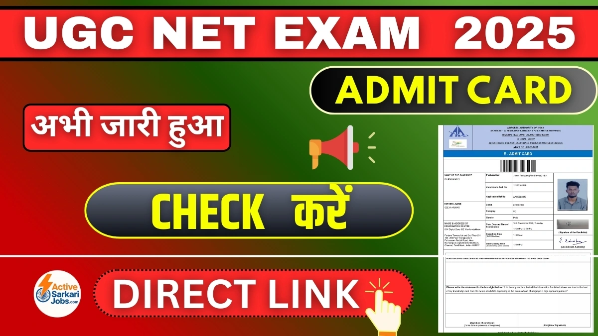 UGC NET Admit Card 2025