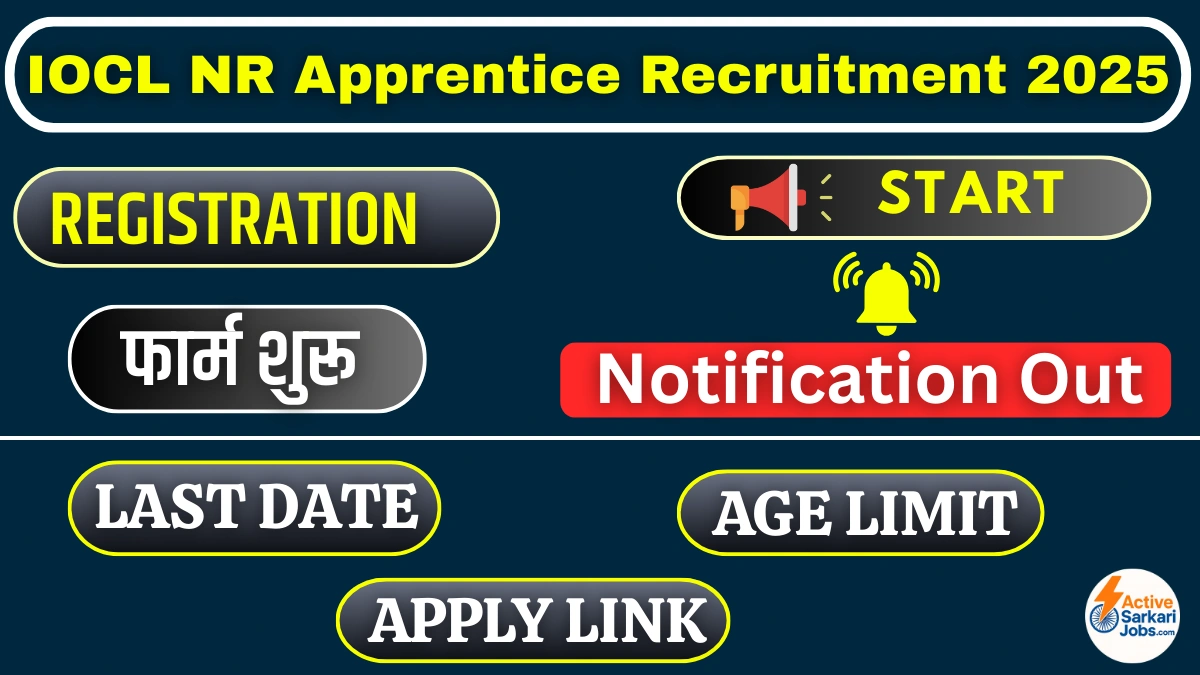 IOCL NR Apprentice Recruitment 2025